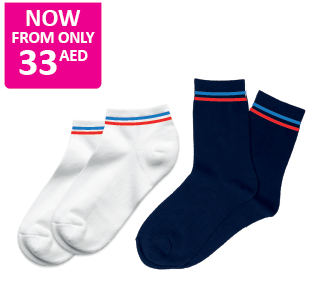 Legacy Socks - Cotton Rich - 5 Pair Pack - AIS